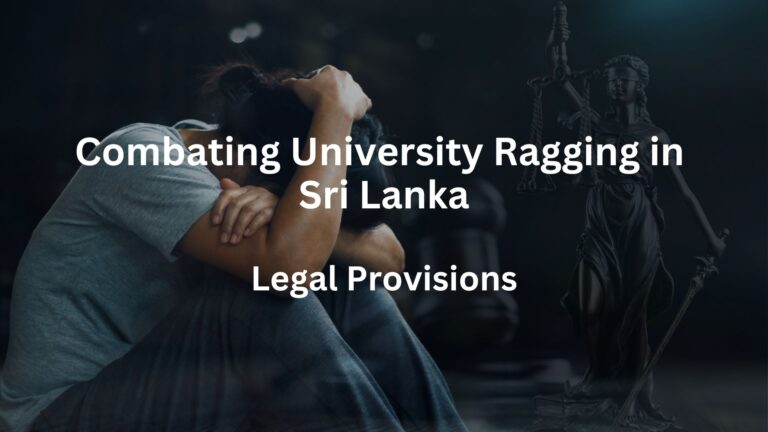 Punishments for University ragging in Sri Lanka