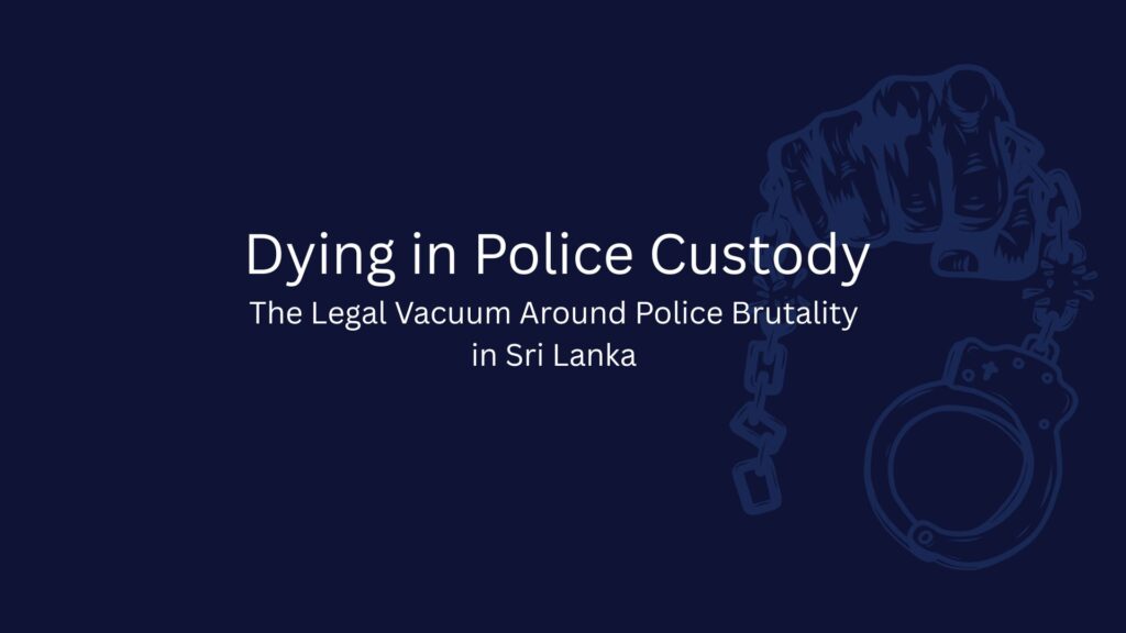 Dying in Police Custody - Sri Lanka