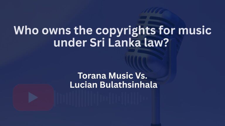 Who owns the copyrights for music under Sri Lanka law